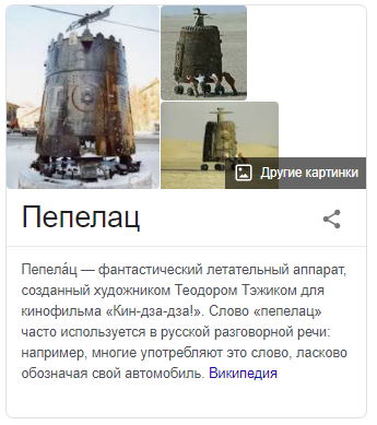 Как выбрать холодильник для дачи - 10.jpg