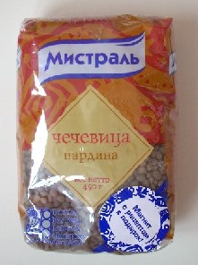 Суп с чечевицей фото рецепт - DSCN4193.JPG