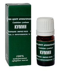 Зира - популярная специя - масло из семян зиры.jpg