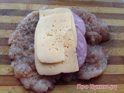 Кордон Блю - шницель из курицы - 6,1.jpg