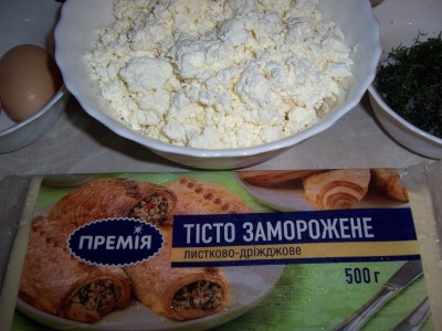 Что можно приготовить из слоеного теста - 100_6345.JPG