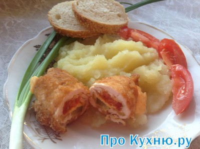 Куриные рулетики Сюрприз  - 1.jpg