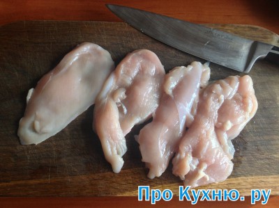 Куриные рулетики Сюрприз  - 3.jpg