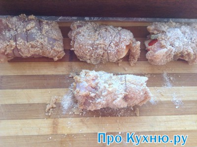 Куриные рулетики Сюрприз  - 13.jpg