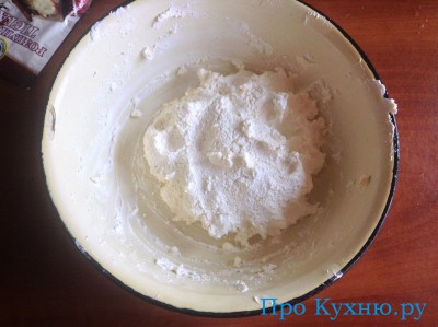 Печенье с творогом - 5.jpg