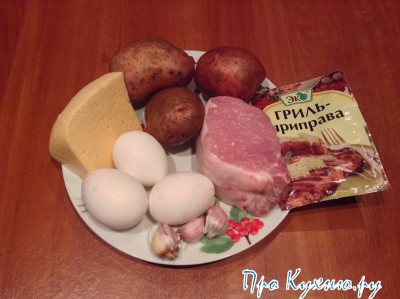  Медвежья лапа со свининой - 2.jpg
