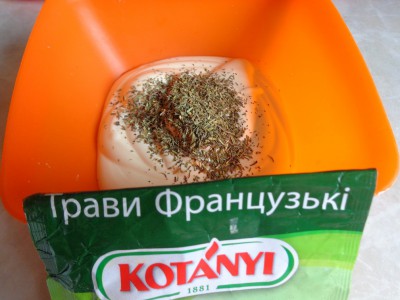 Жульен в тесте - DSC01486.JPG