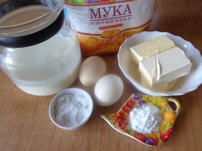 Заливные пироги - DSC01654.JPG