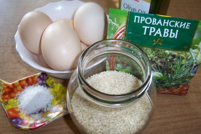 Идеальный завтрак - 100_7267.JPG