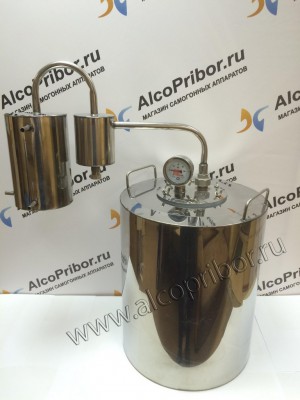 Самогонный аппарат - img_3352y-kopiya.jpg