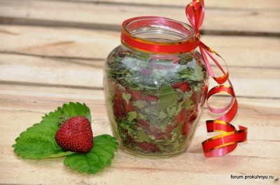 Чай из клубники, мелиссы и листьев смородины - 12 Чай из клубники, мелиссы и листьев смородины.jpg