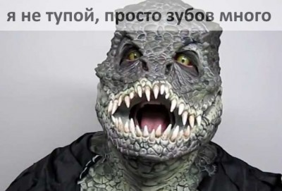 Эволюция человека: нарезал мяса – заговорил - 0.jpg