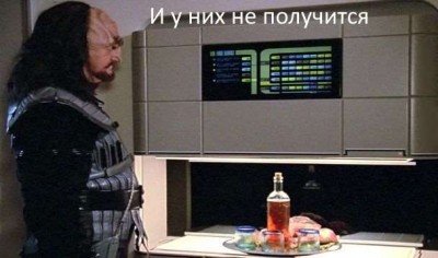 Репликатор еды может приготовить блюдо за минуту - 0.jpg