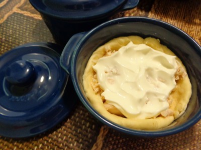 Песочный пирог Закусочный с курицей и грибами - DSC02656.JPG
