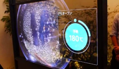 Panasonic показала оснащение кухни будущего - 5.jpg
