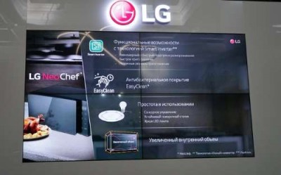 Люксовая микроволновая печь NeoChef от LG - 7.jpg