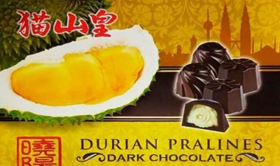 «Одурительный» шоколад с частичкой Таиланда - 10.jpg