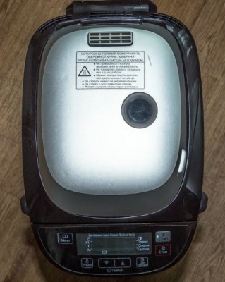 Домашний пекарь от Panasonic SSD-ZB2502 BTS - 9.JPG