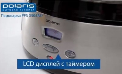 Пароварка с электронным управлением Polaris PFS 0305AD - 9.JPG