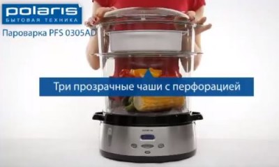 Пароварка с электронным управлением Polaris PFS 0305AD - 10.jpg