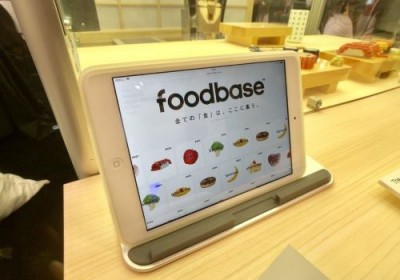 Кухонный комбайн, создающий пиксельные суши Pixel Food Printer - 8.jpg
