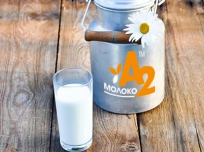 Разработано молоко нового поколения: прощай диспепсия - 10.jpg
