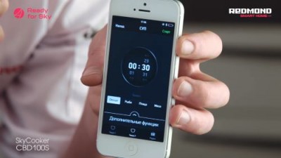 Дача, лето: что может быть лучше мультиварки Redmond SkyCooker CBD100S - 7.jpg
