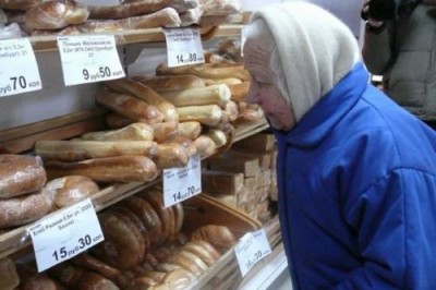 Роскачество: хлеб в РФ качественный. Китайский озон для муки - 7.jpg