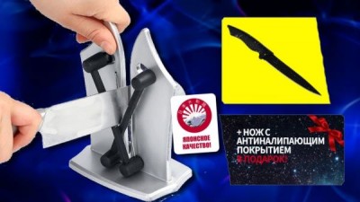 Точилка для ножей Japan Steel: всегда на острие событий - 9.JPG