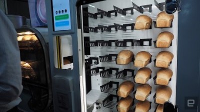 Роботизированная хлебопечка BreadBot: 235 буханок хлеба в сутки - 9.JPG