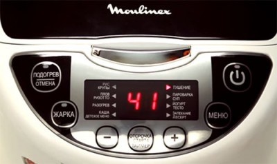 Современный функционал: мультиварка Moulinex MK707832 - 10.jpg