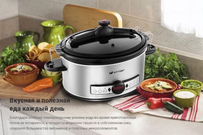 Тиховарка Kitfort KT-214: медленно, но верно - 10.jpg