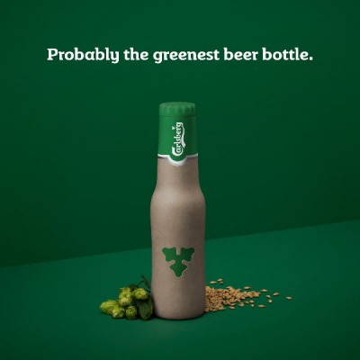 Carlsberg в бумажных бутылках. Как вам такая забота о природе? - 6.jpg
