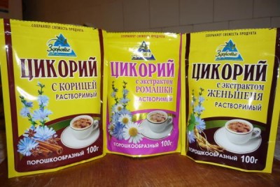 Кофе для бедных или безвредная альтернатива? Цикорий против кофе - 9.JPG