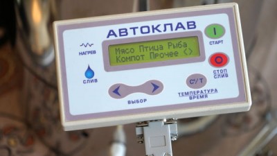 Тушёнка и другие консервы дома без проблем: домашний автоклав «Малыш Нерж с ЭБУ» - 7.jpg