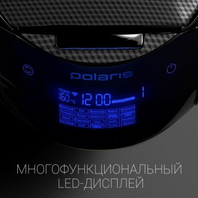 Красивая и функциональная мультиварка Polaris PMC 0526 IQ Home - 6.jpg