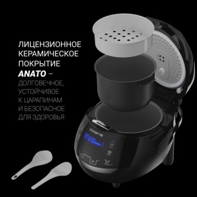 Красивая и функциональная мультиварка Polaris PMC 0526 IQ Home - 7.jpg