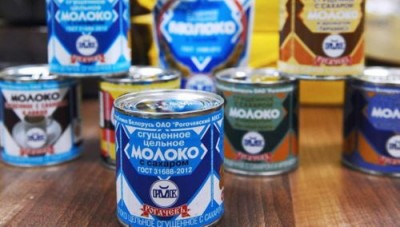 Сгущёное молоко: приятные детские воспоминания. Как его делают? - 10.jpg
