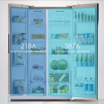 Большой и умный: холодильник Viomi Smart Refrigerator Side-by-Side Version 603L - 10.jpg