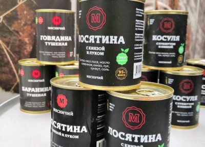 Премиальный фастфуд в России: томлёное мясо сибирской дичи - 9.jpg