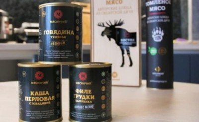 Премиальный фастфуд в России: томлёное мясо сибирской дичи - 10.jpg