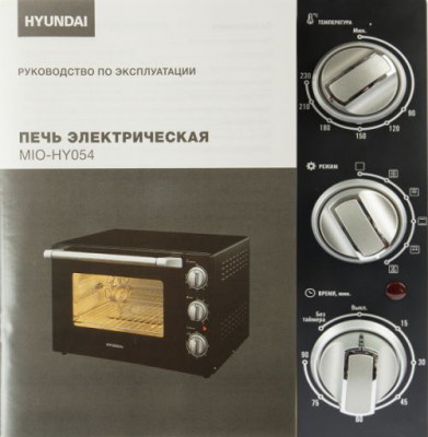 Мини-печь Hyundai MIO-HY054: компактная вместительность и надёжность - 8.jpg