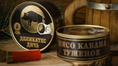 Исследованы консервы из мяса диких животных: вкусные, но не соответствуют этикетке - 9.jpg