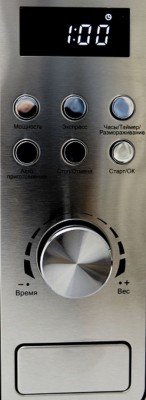 Микроволновая печь Lex FSMO D.01-BL: повседневный помощник на кухне - 7.jpg