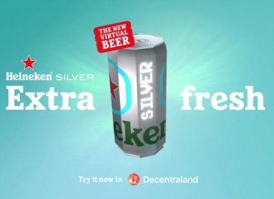 Виртуальное пиво Heineken: мир катится в метавселенную Это шутка такая? - 8.jpg