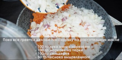 Французский суп Биск Крем суп  - 1f14f35f-f5ce-4cc9-8326-a7370a6fb4a6.jpg