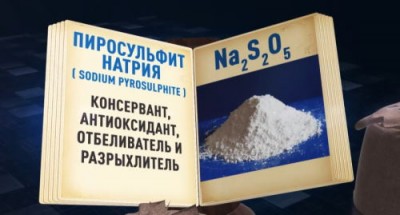 Кормовое низкосортное зерно учёные ЮУрГУ превратили в «полезную» муку - 8.jpg