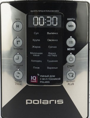 Мультиварка Polaris PMC 0524 Wi-Fi IQ Home с дистанционным управлением - 7.jpg