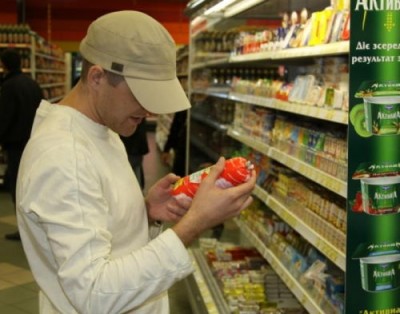 Просроченные продукты в России получат статус биржевого инструмента - 7.jpg