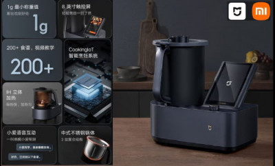 Xiaomi Mijia Cooking Robot следующее поколение кухонных роботов - 9.jpg